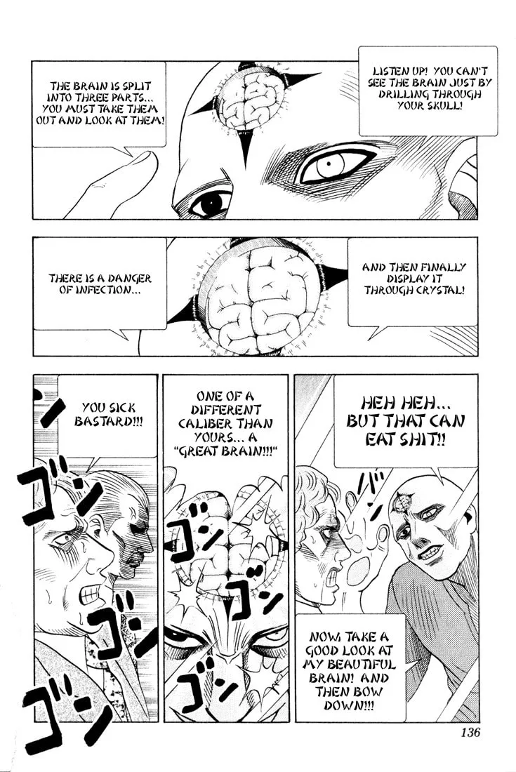 Read Bremen chapter 72 image 15 on Lezhin