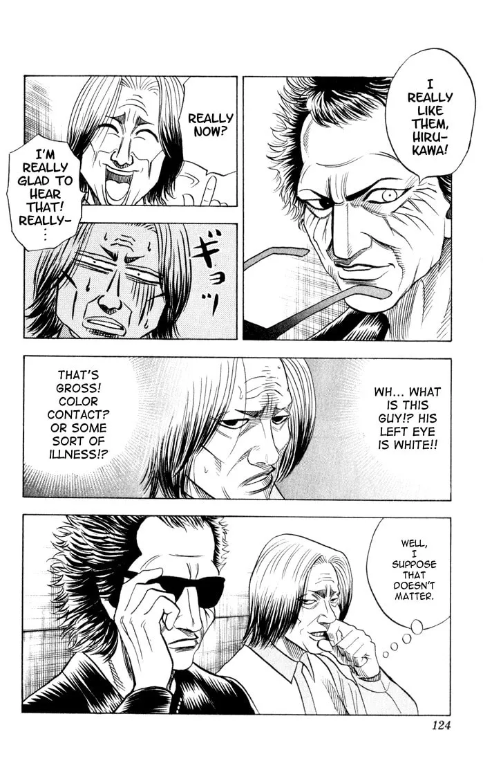 Read Bremen chapter 72 image 3 on Lezhin