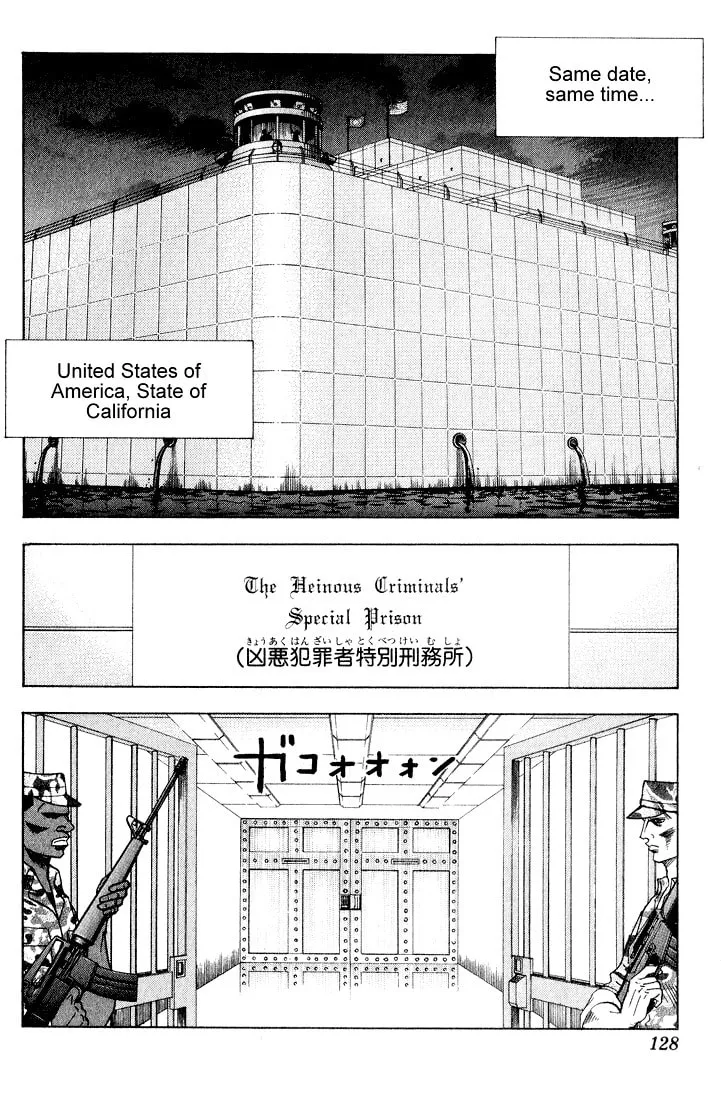Read Bremen chapter 72 image 7 on Lezhin