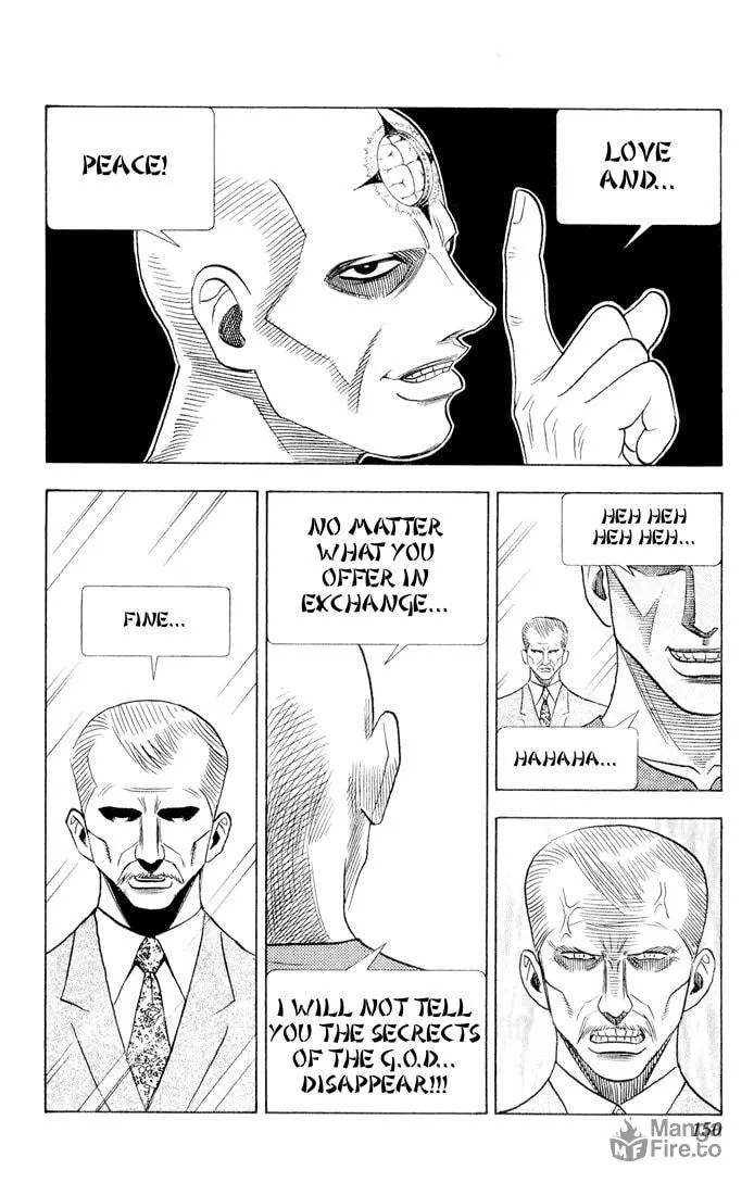Read Bremen chapter 73 image 11 on Lezhin