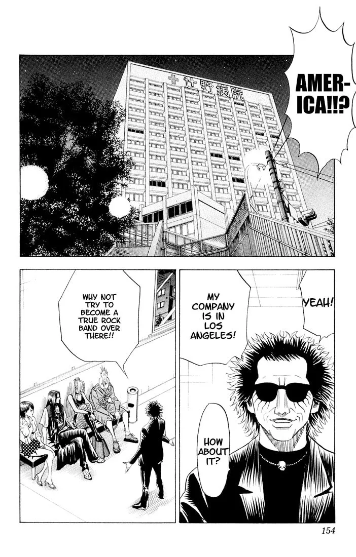 Read Bremen chapter 73 image 15 on Lezhin