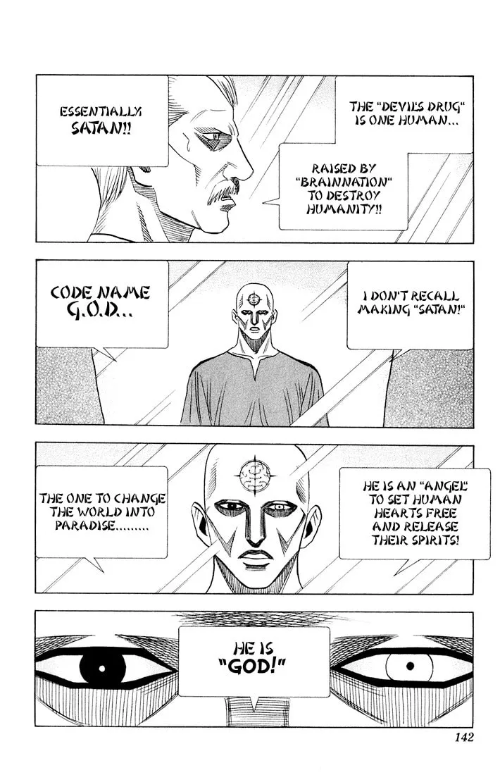 Read Bremen chapter 73 image 3 on Lezhin