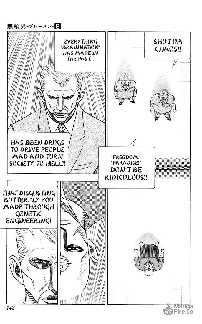 Read Bremen chapter 73 image 4 on Lezhin