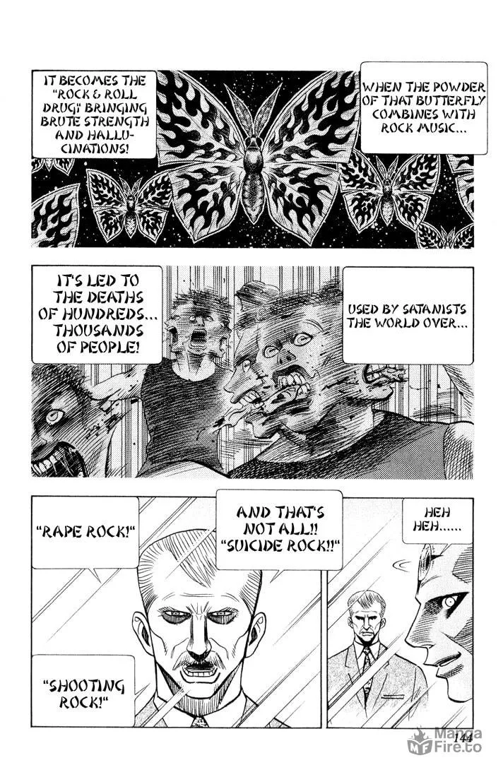 Read Bremen chapter 73 image 5 on Lezhin
