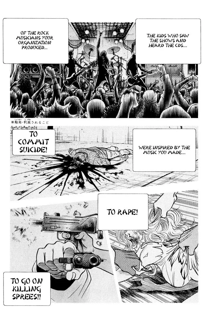 Read Bremen chapter 73 image 6 on Lezhin