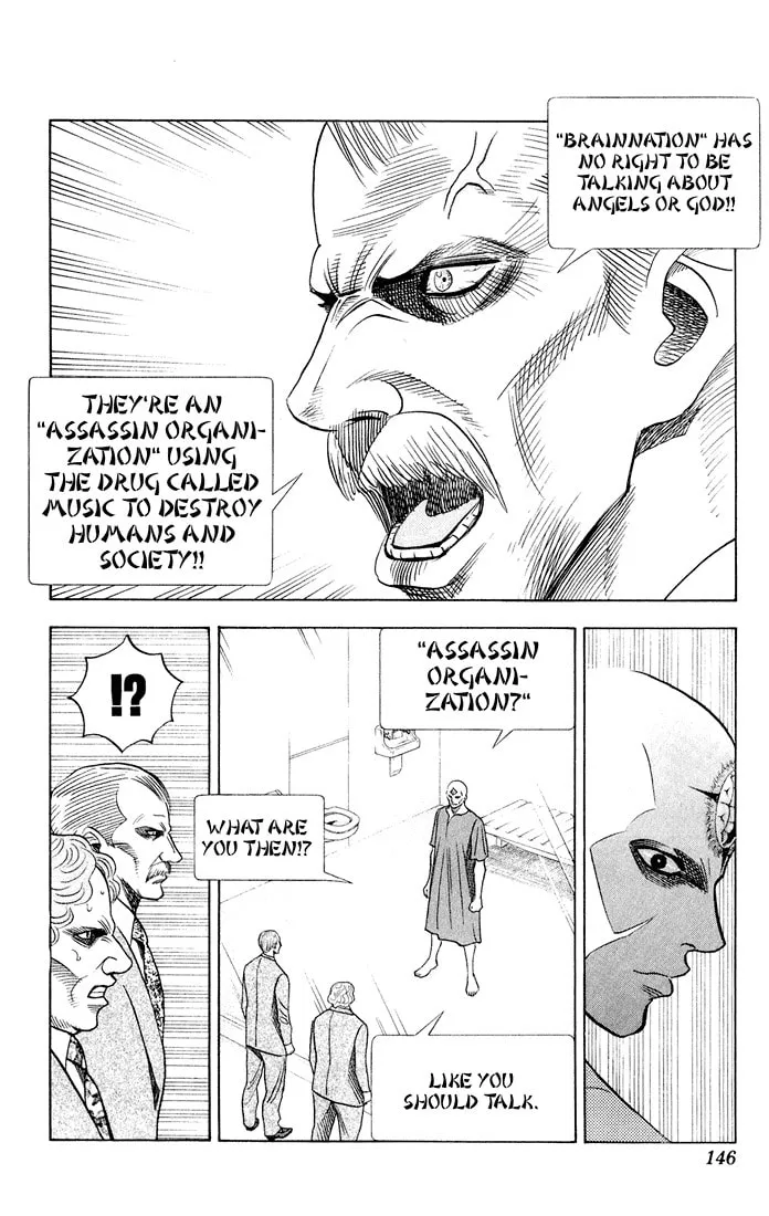 Read Bremen chapter 73 image 7 on Lezhin