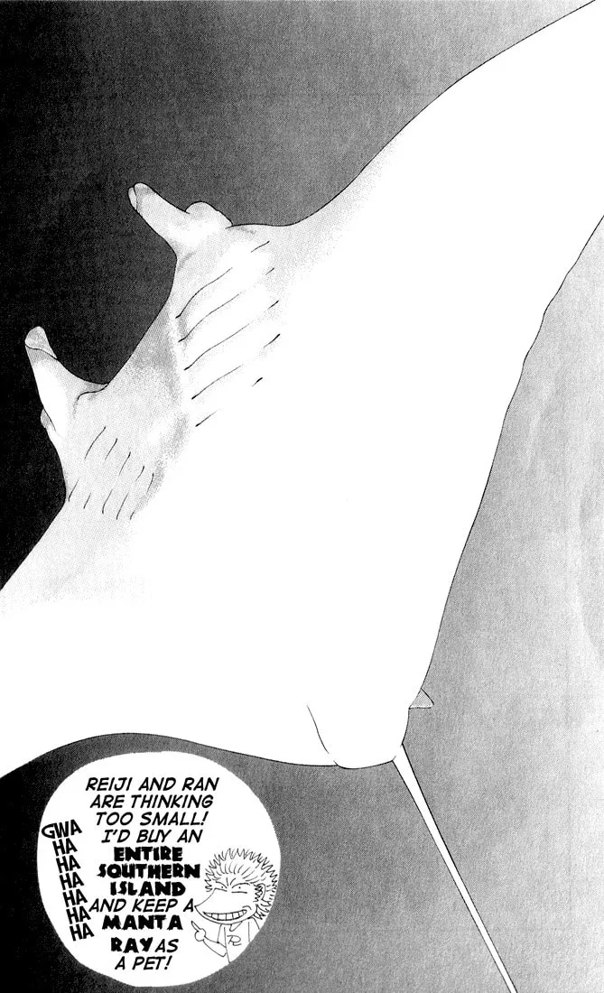 Read Bremen chapter 74.5 image 3 on Lezhin