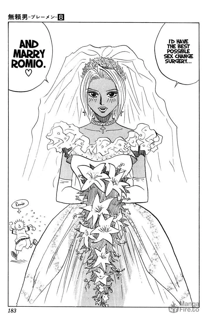 Read Bremen chapter 74.5 image 4 on Lezhin