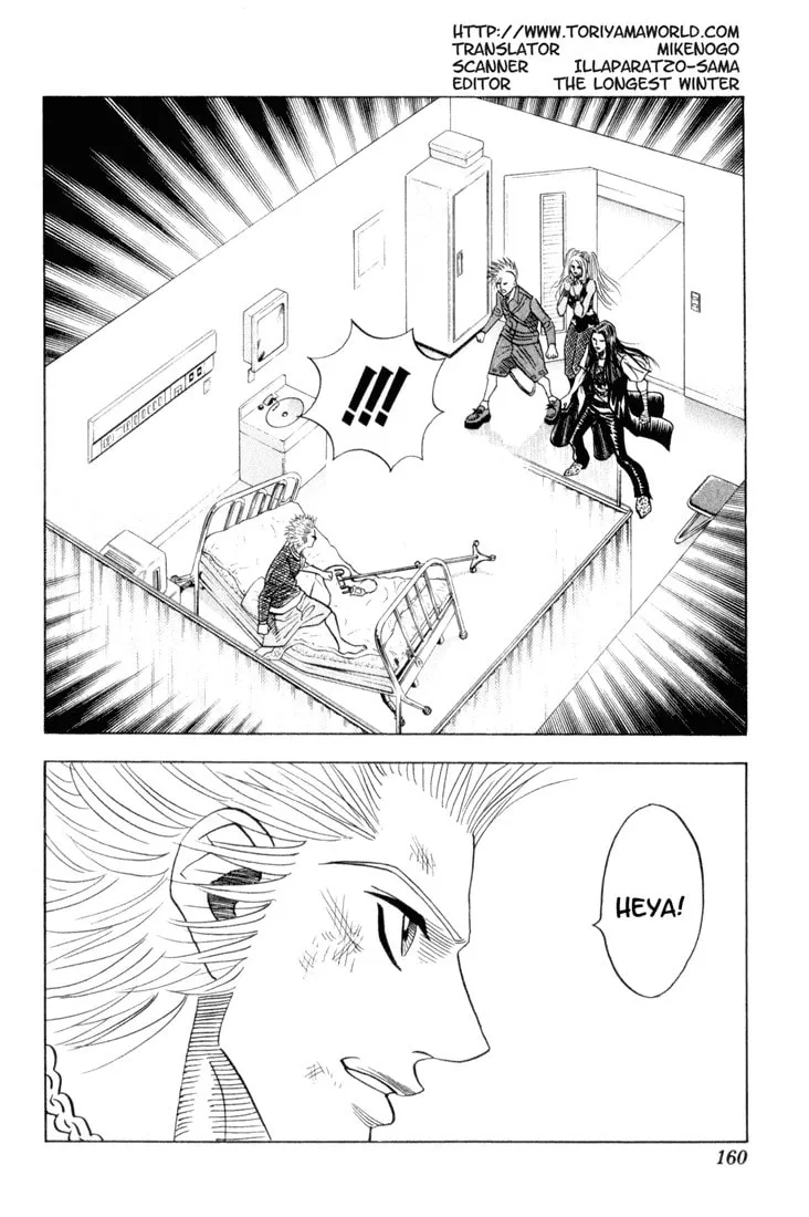 Read Bremen chapter 74 image 1 on Lezhin