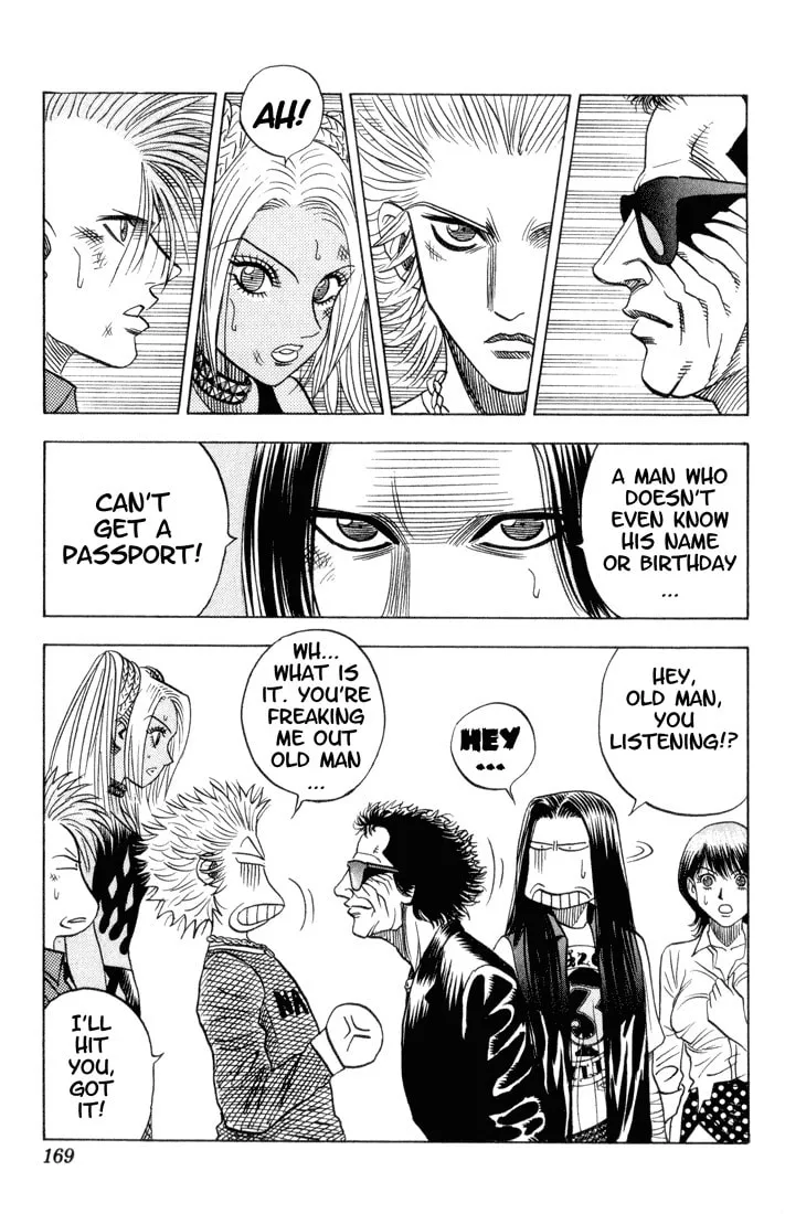 Read Bremen chapter 74 image 10 on Lezhin