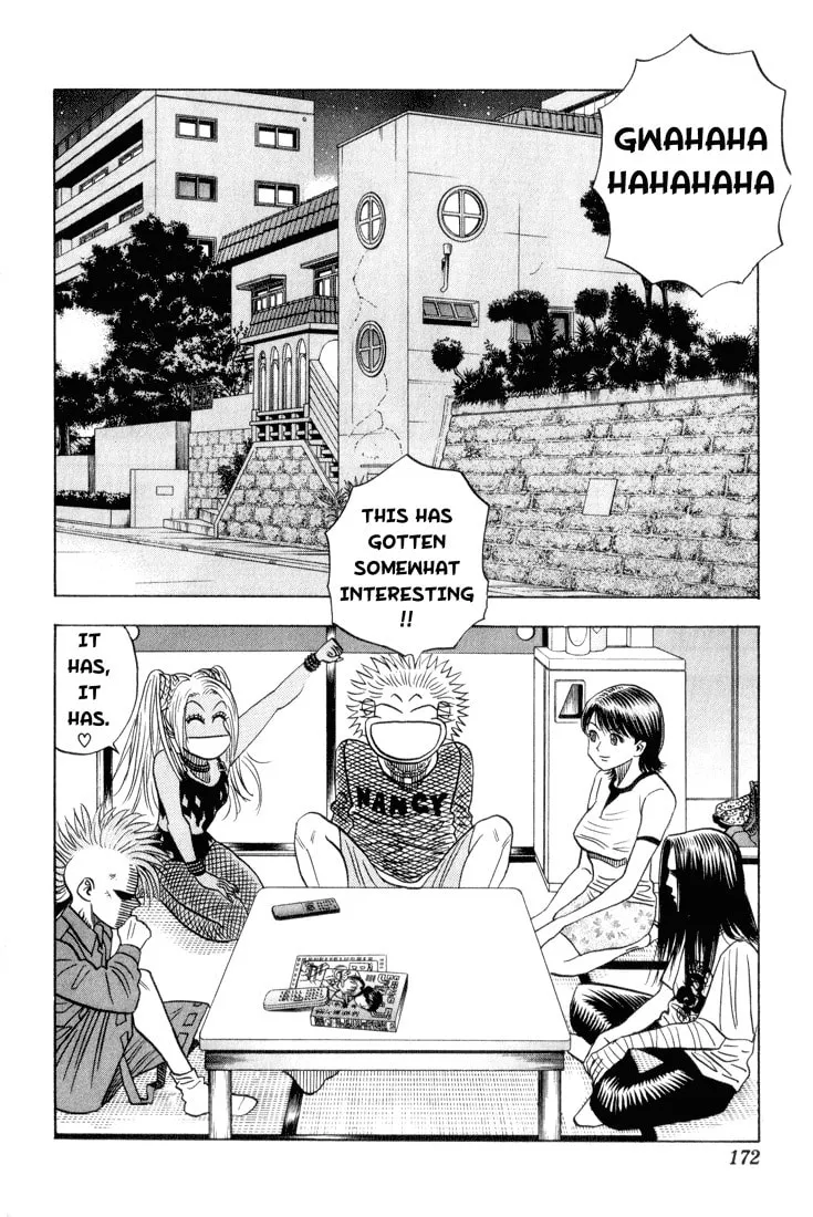 Read Bremen chapter 74 image 13 on Lezhin