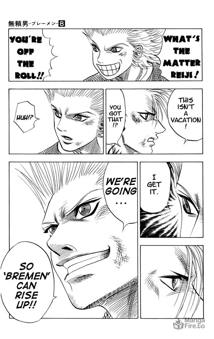 Read Bremen chapter 74 image 14 on Lezhin