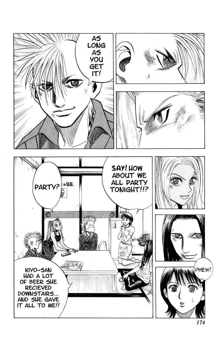 Read Bremen chapter 74 image 15 on Lezhin