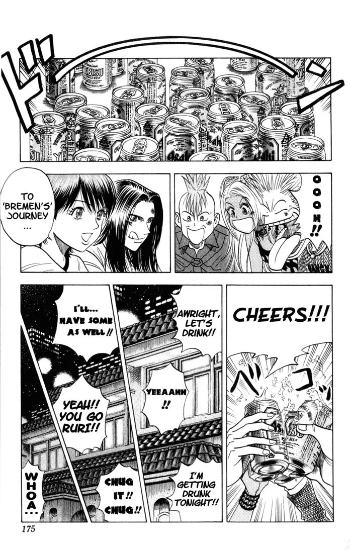 Read Bremen chapter 74 image 16 on Lezhin