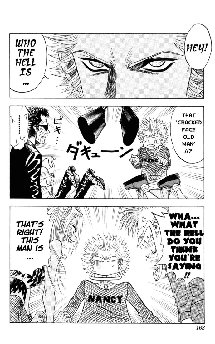 Read Bremen chapter 74 image 3 on Lezhin