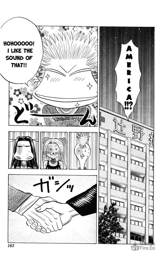 Read Bremen chapter 74 image 4 on Lezhin