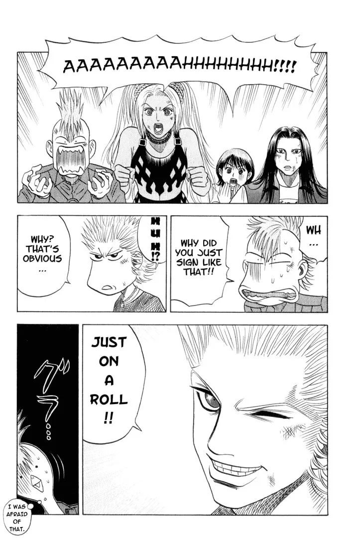 Read Bremen chapter 74 image 6 on Lezhin