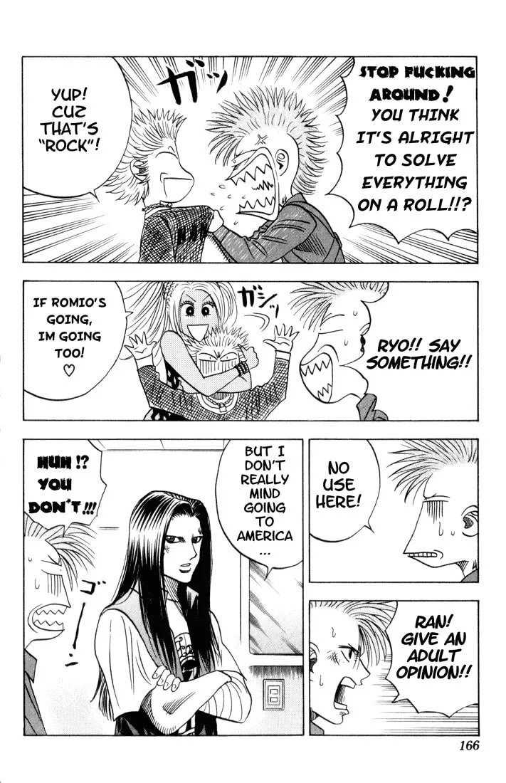 Read Bremen chapter 74 image 7 on Lezhin