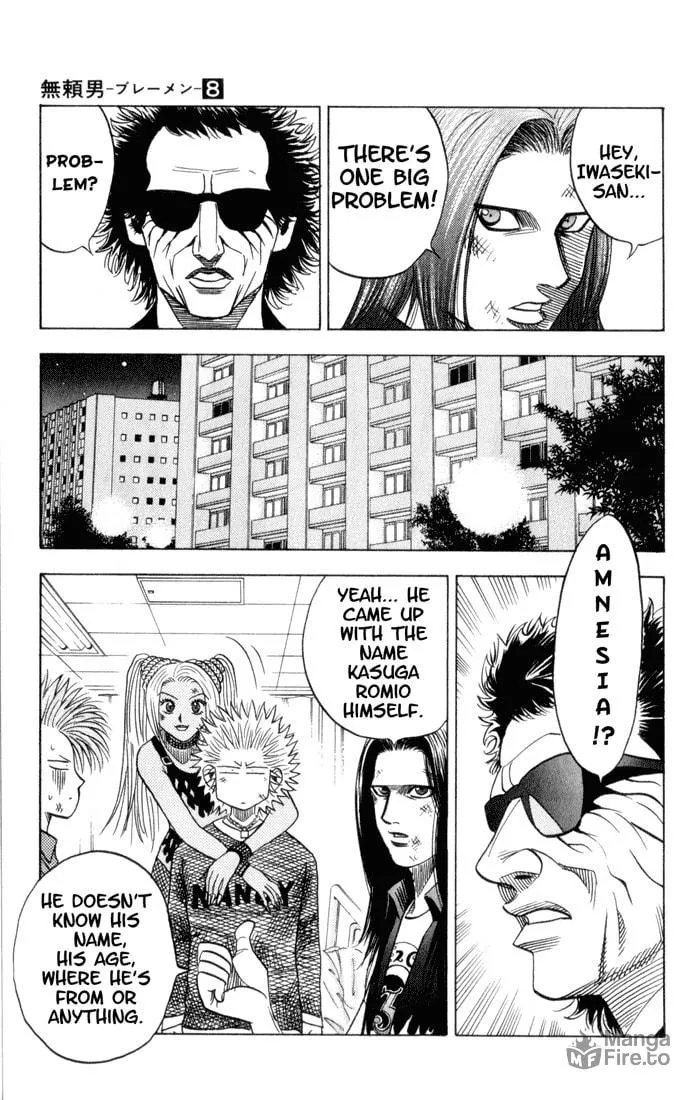 Read Bremen chapter 74 image 8 on Lezhin