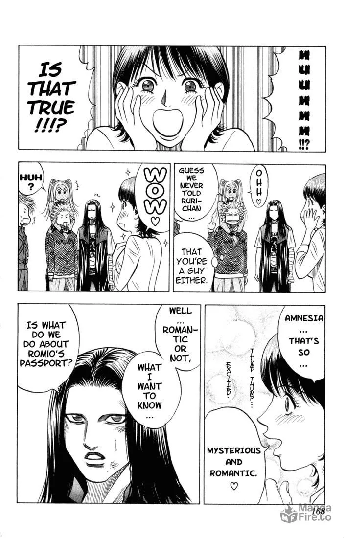 Read Bremen chapter 74 image 9 on Lezhin