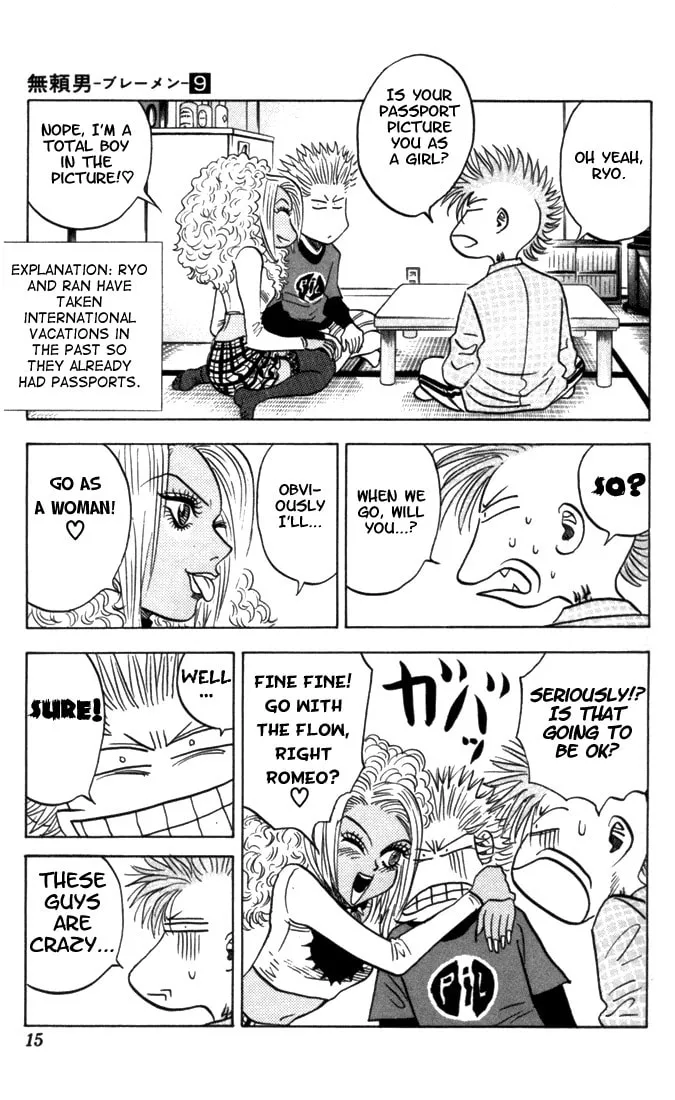 Read Bremen chapter 75 image 10 on Lezhin