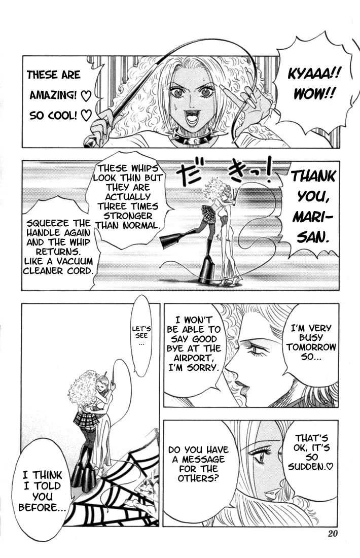 Read Bremen chapter 75 image 15 on Lezhin