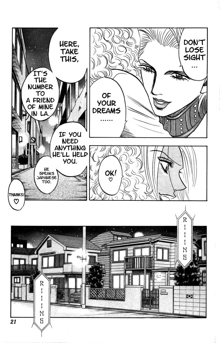 Read Bremen chapter 75 image 16 on Lezhin