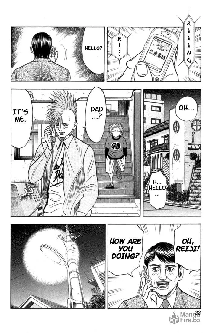 Read Bremen chapter 75 image 17 on Lezhin