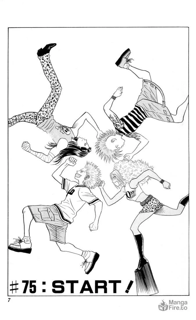 Read Bremen chapter 75 image 2 on Lezhin