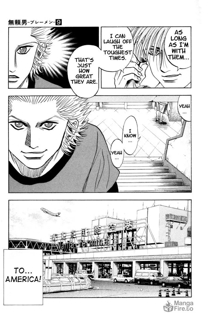 Read Bremen chapter 75 image 20 on Lezhin
