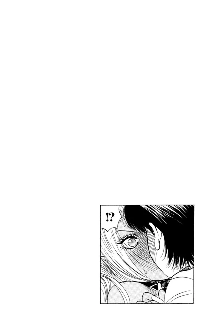 Read Bremen chapter 75 image 21 on Lezhin