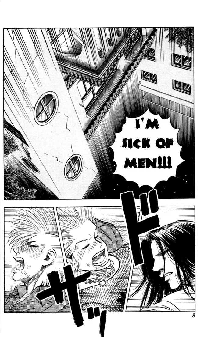 Read Bremen chapter 75 image 3 on Lezhin