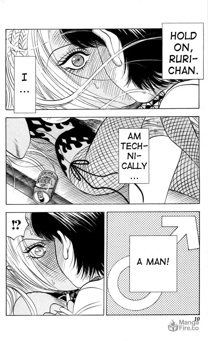 Read Bremen chapter 75 image 5 on Lezhin