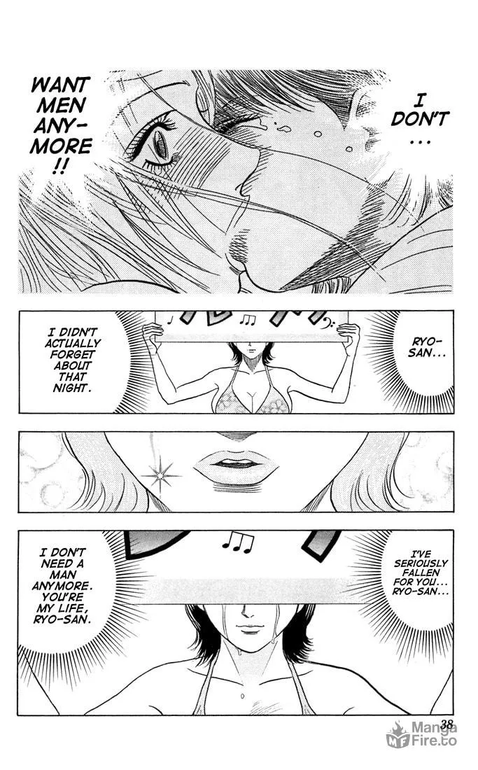 Read Bremen chapter 76 image 11 on Lezhin