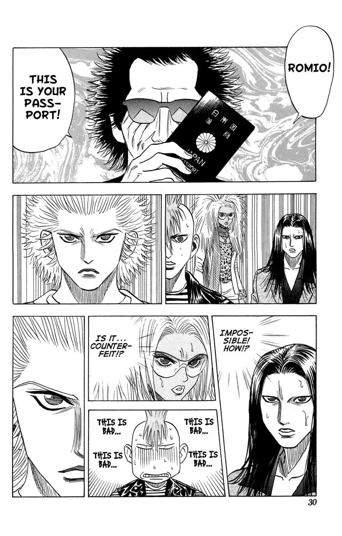Read Bremen chapter 76 image 3 on Lezhin