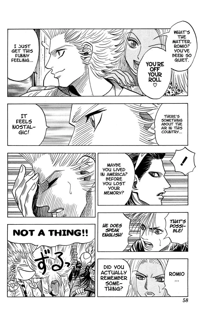 Read Bremen chapter 77 image 13 on Lezhin
