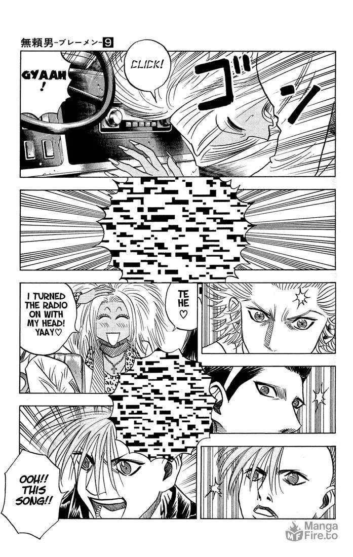 Read Bremen chapter 77 image 14 on Lezhin