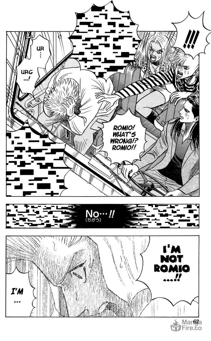 Read Bremen chapter 77 image 17 on Lezhin