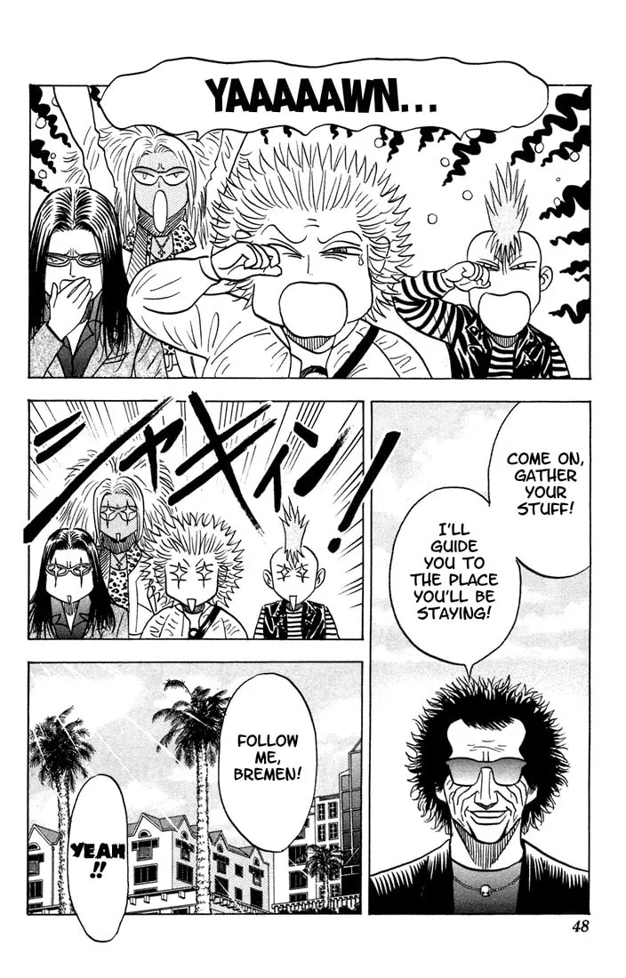Read Bremen chapter 77 image 3 on Lezhin