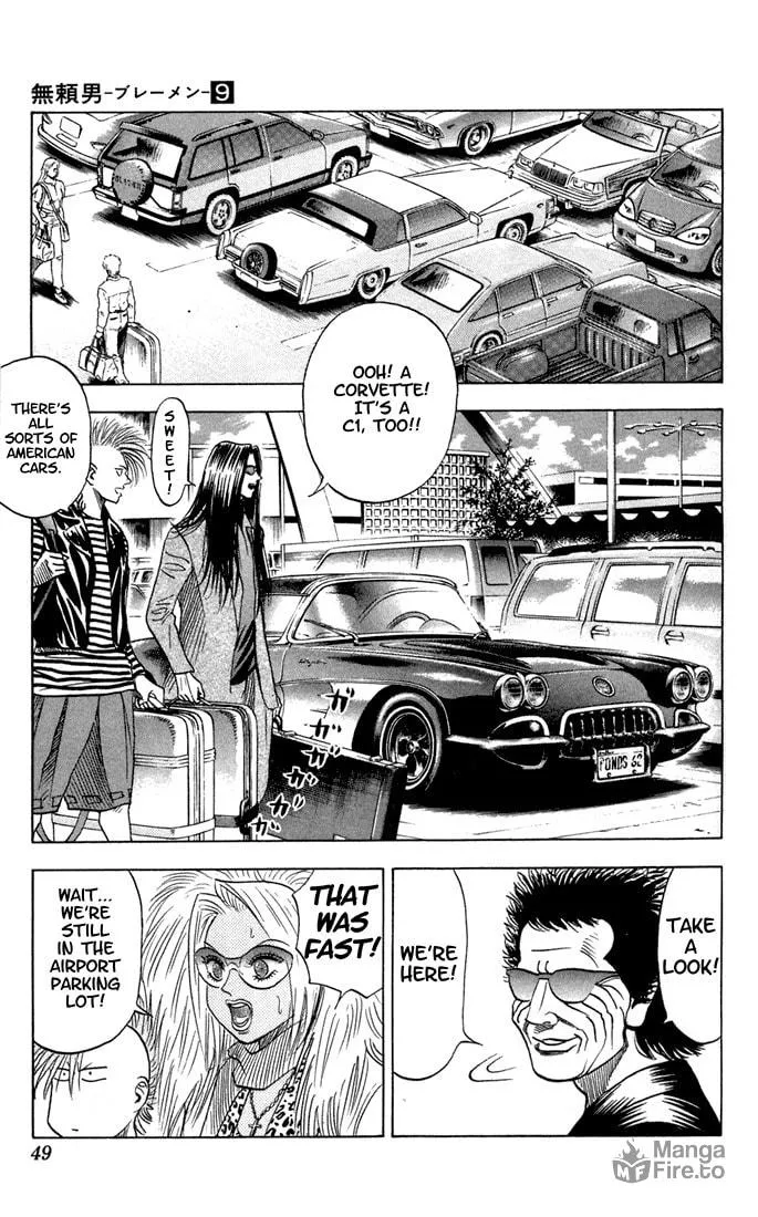 Read Bremen chapter 77 image 4 on Lezhin