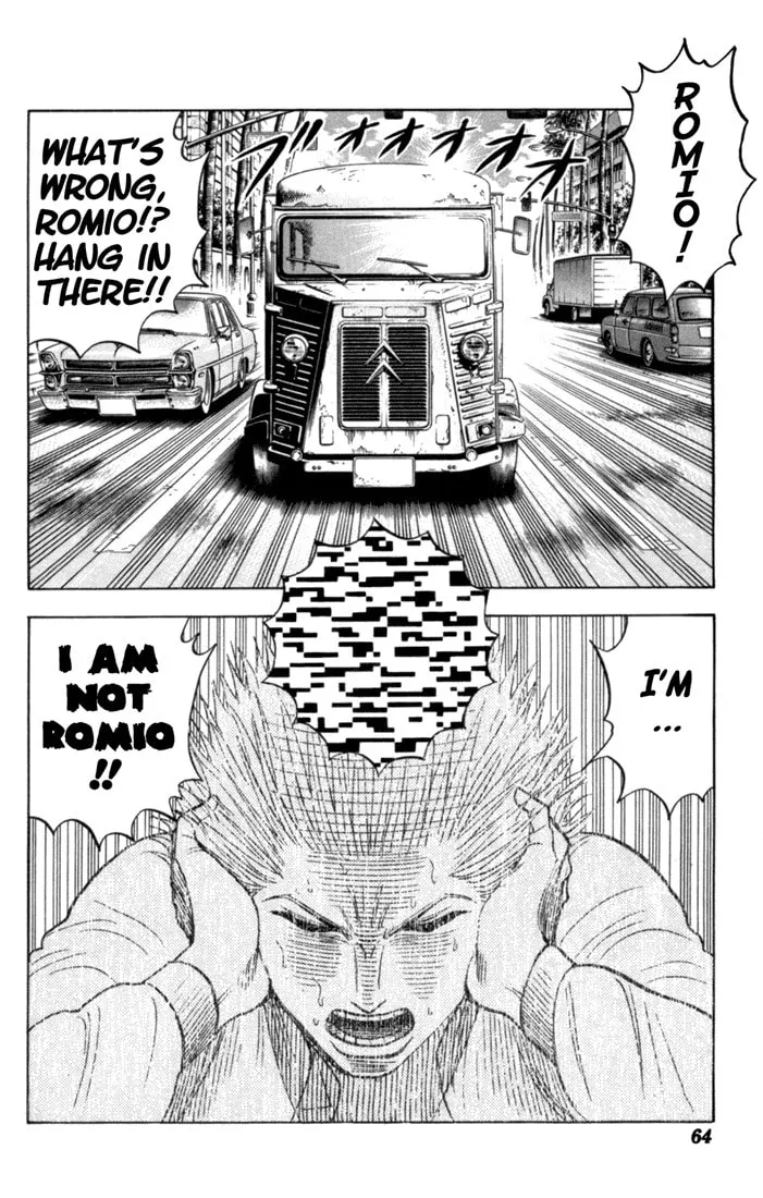Read Bremen chapter 78 image 1 on Lezhin