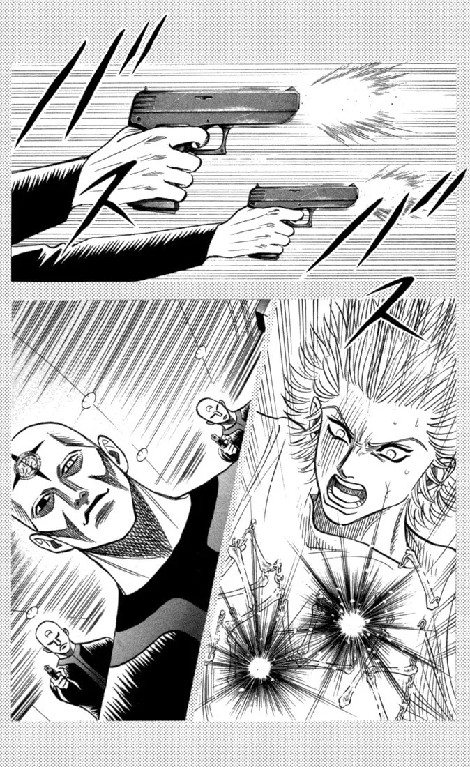 Read Bremen chapter 78 image 18 on Lezhin