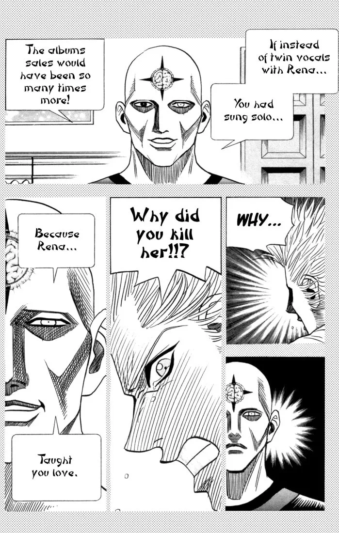 Read Bremen chapter 78 image 7 on Lezhin