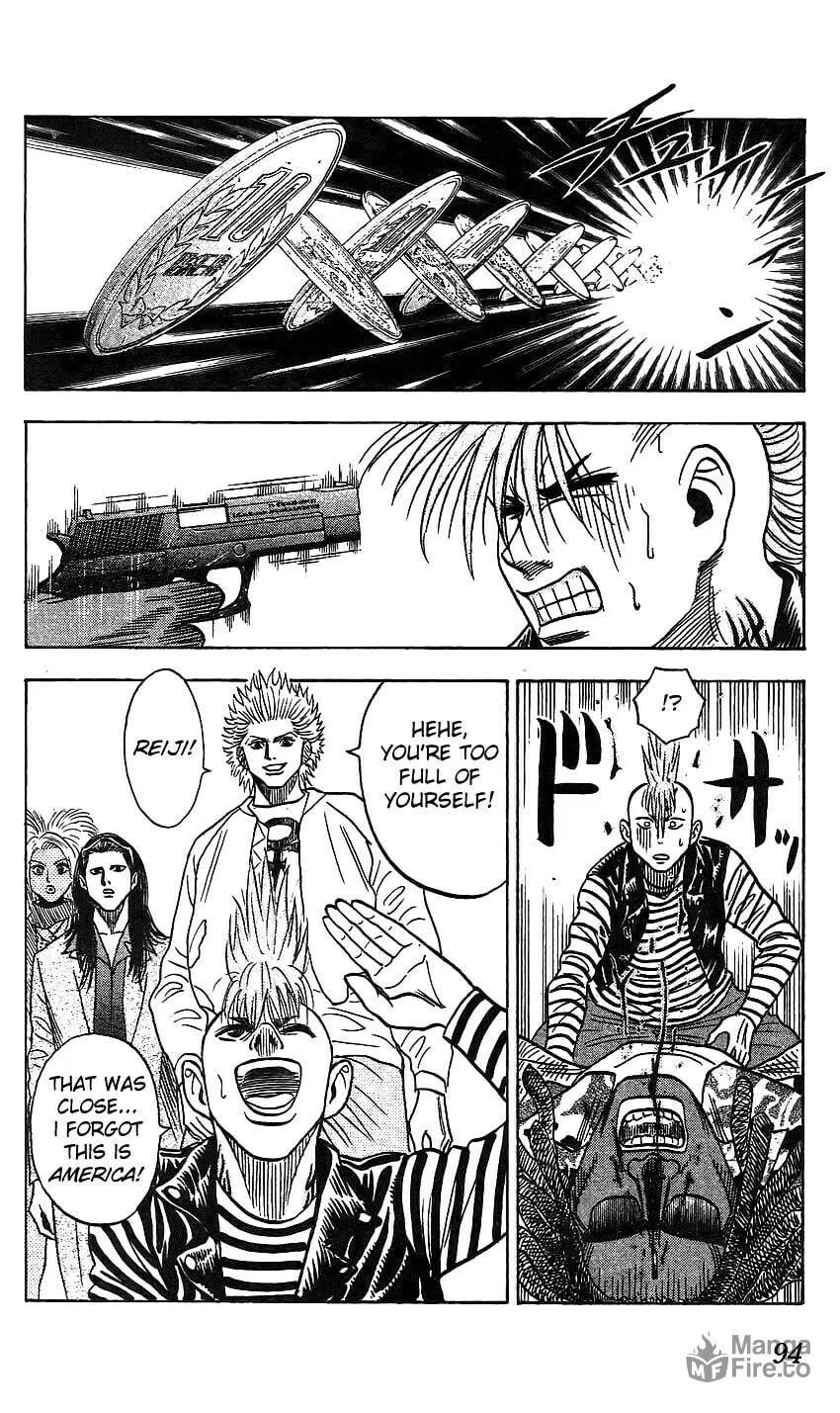 Read Bremen chapter 79 image 11 on Lezhin