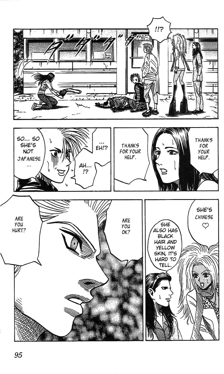 Read Bremen chapter 79 image 12 on Lezhin