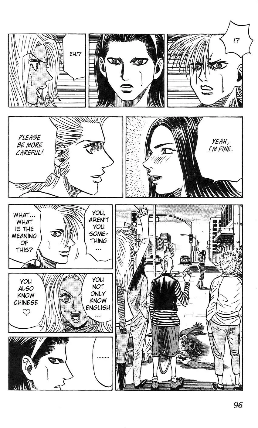 Read Bremen chapter 79 image 13 on Lezhin