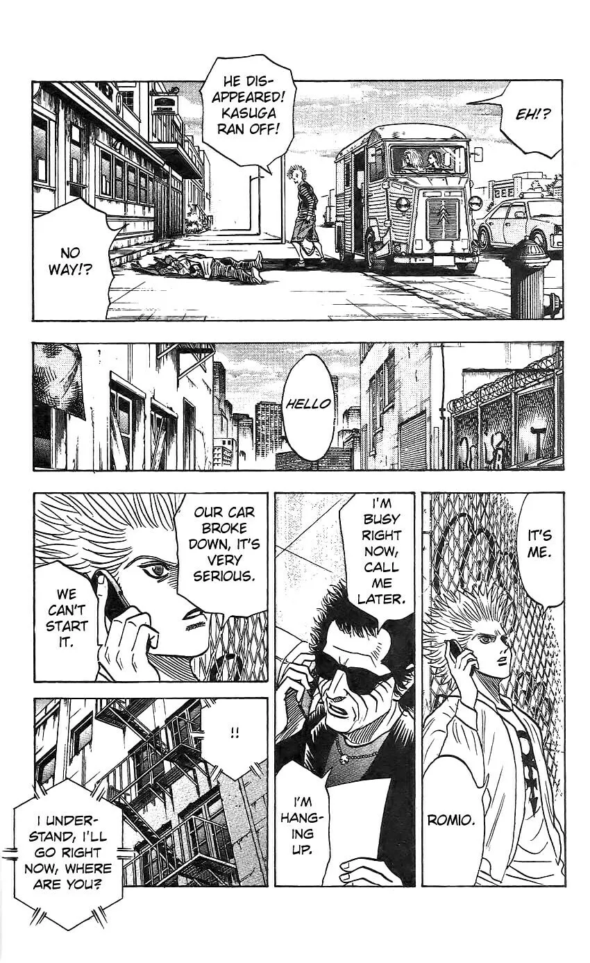Read Bremen chapter 79 image 16 on Lezhin