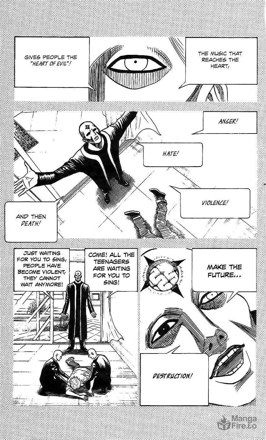 Read Bremen chapter 79 image 4 on Lezhin