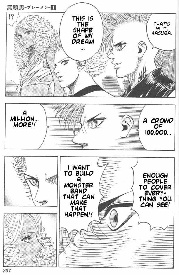 Read Bremen chapter 8 image 13 on Lezhin