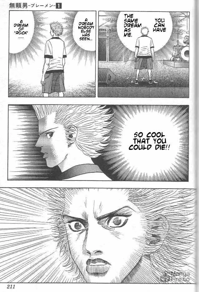 Read Bremen chapter 8 image 17 on Lezhin
